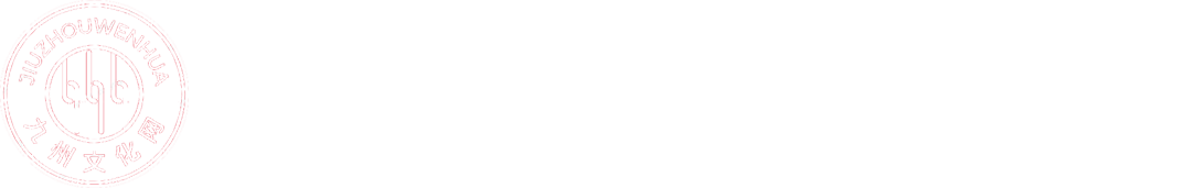 九州联动